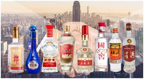 淄博淄川区回收名酒