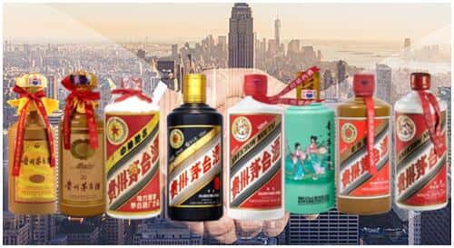 淄博淄川区回收茅台